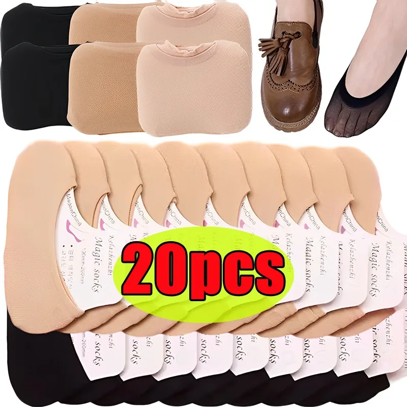 20pcs Shallow Sox Stocking Summer Invisible Footsies Shoe Liner Trainer Women Boat Socks Ladies Thin Sock Transparent Socks