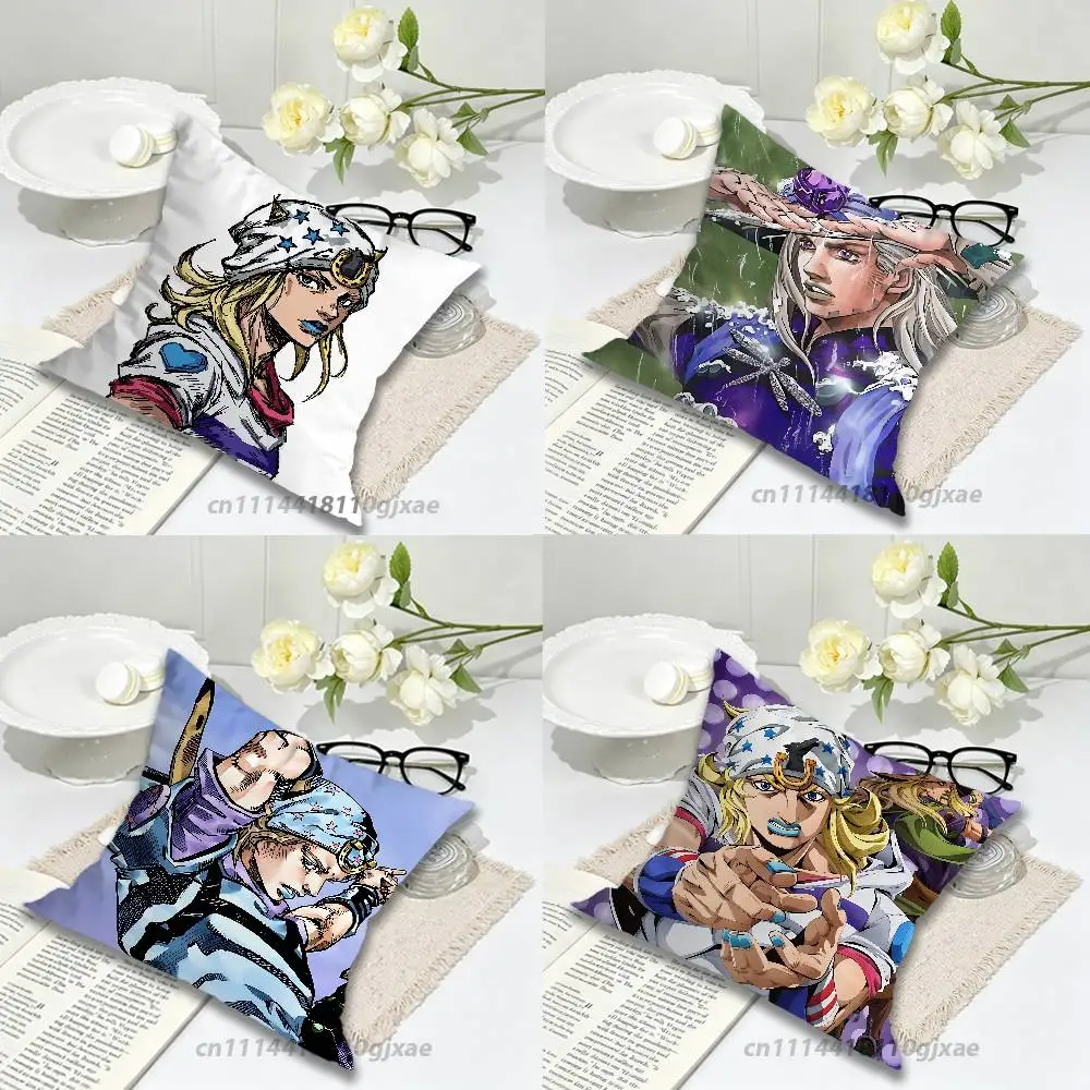 Johnny Joestar J-Jojo Pillow for Sofa Seat Chair Decorative/Modern Home Decor Print Throw Cushion