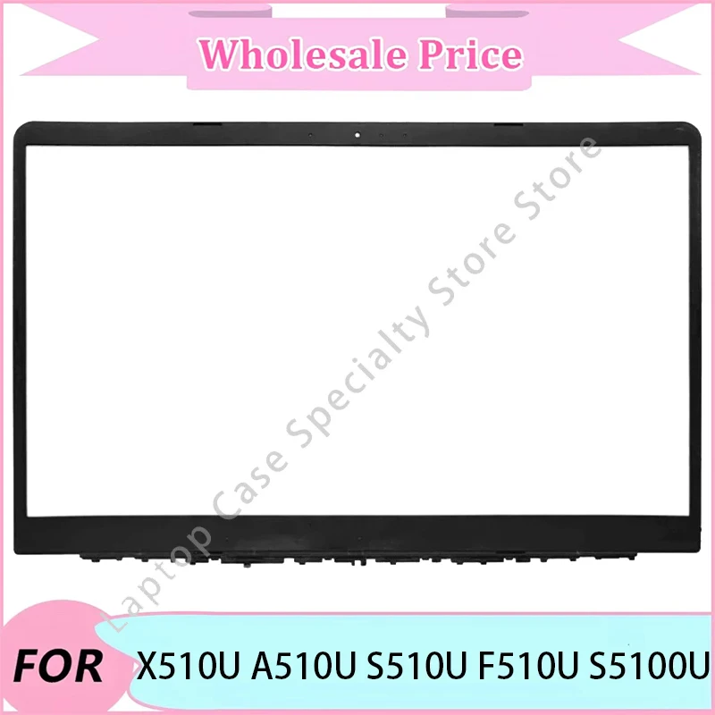 

New For X510U A510U S510U F510U S5100U Case/Laptop replacement parts/Laptop LCD Back Cover/Front Bezel/Hinge/Plastic Version