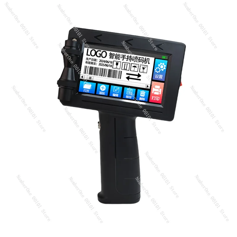 Handheld inkjet coding machine, production date batch number printer, packaging QR code label printing equipment