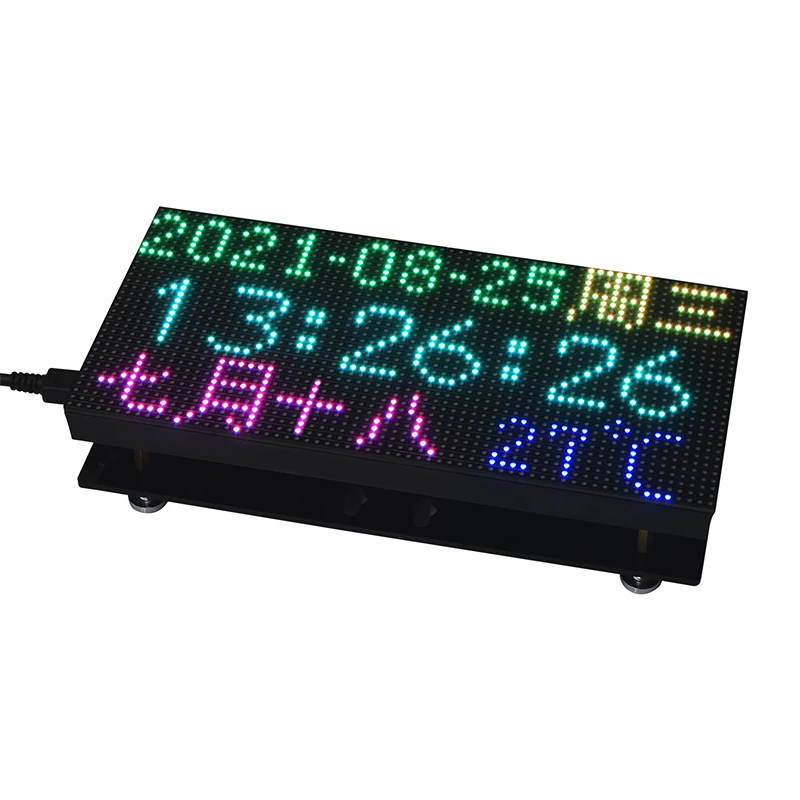 RGB Full-Color LED Matrix Panel, 3mm Pitch, 64×32 Pixels, Adjustable Brightness