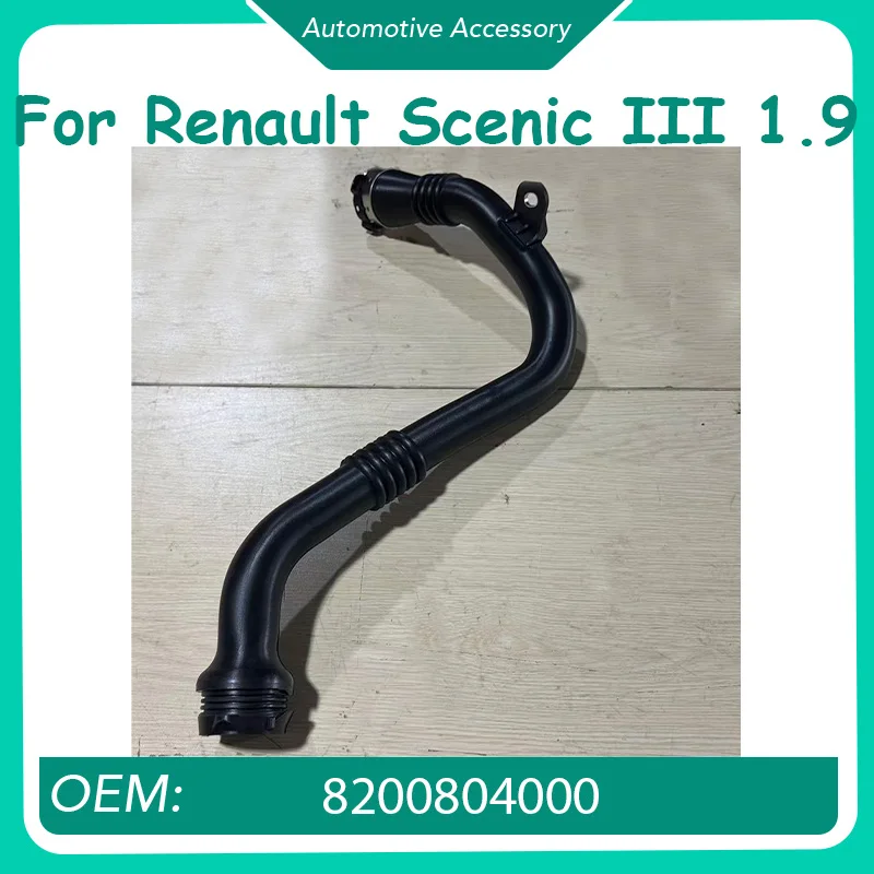 

8200804000 1 шт. впускной шланг турбоинтеркулера для Renault Scenic III 1.9 DCI