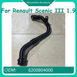 8200804000 1Pcs Turbo Intercooler Intake Hose Pipe for Renault Scenic III 1.9 DCI