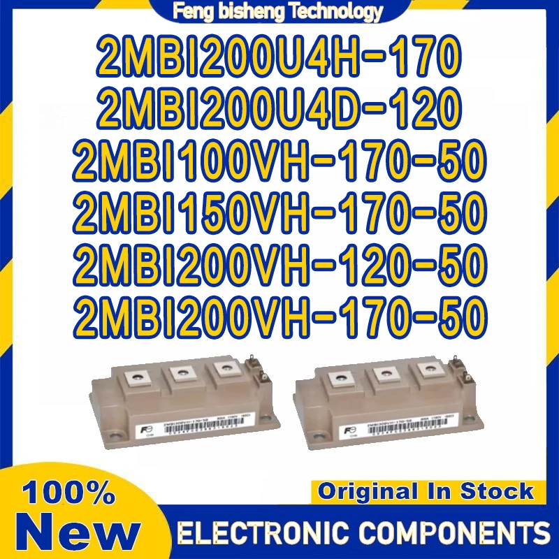 2MBI200U4H-170 2MBI200U4D-120 2MBI100VH-170-50 2MBI150VH-170-50 2MBI200VH-120-50 2MBI200VH-170-50 МОДУЛЬ на складе