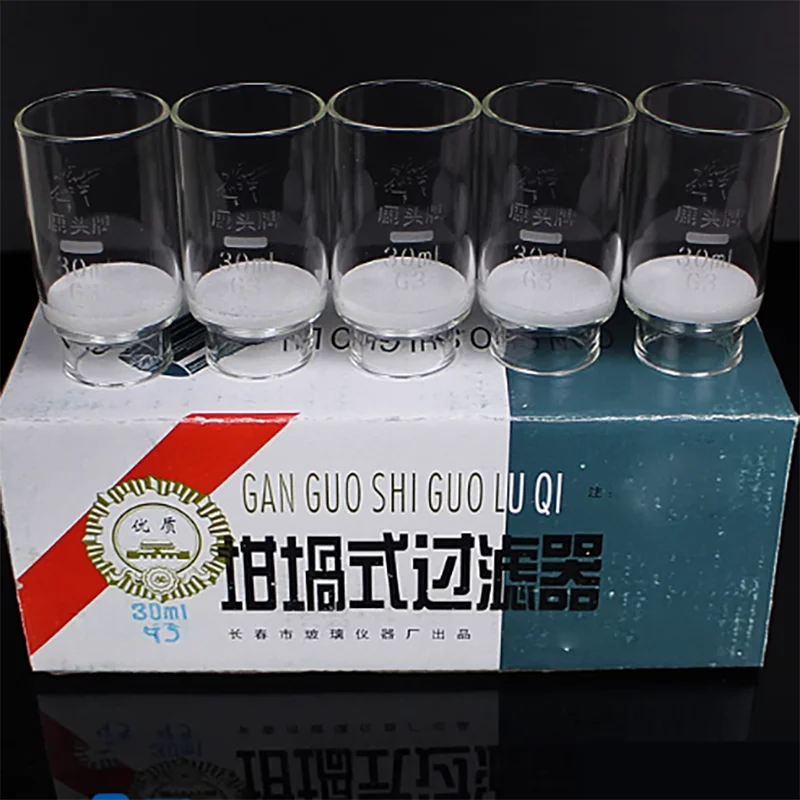 

10PCS Sand core crucible 30ml40ml50ml60ml100mlG1 G2 G3 G4 G5 G4A filter laboratory sand core funnel suction and filter crucible