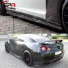 닛산 R35 GTR 탄소 섬유 젤스타일 사이드 스커트, 자동차 사이드 스플릿 스커트 스플리터, 문짝 레이싱 트림 바디킷, 미국 로컬 3