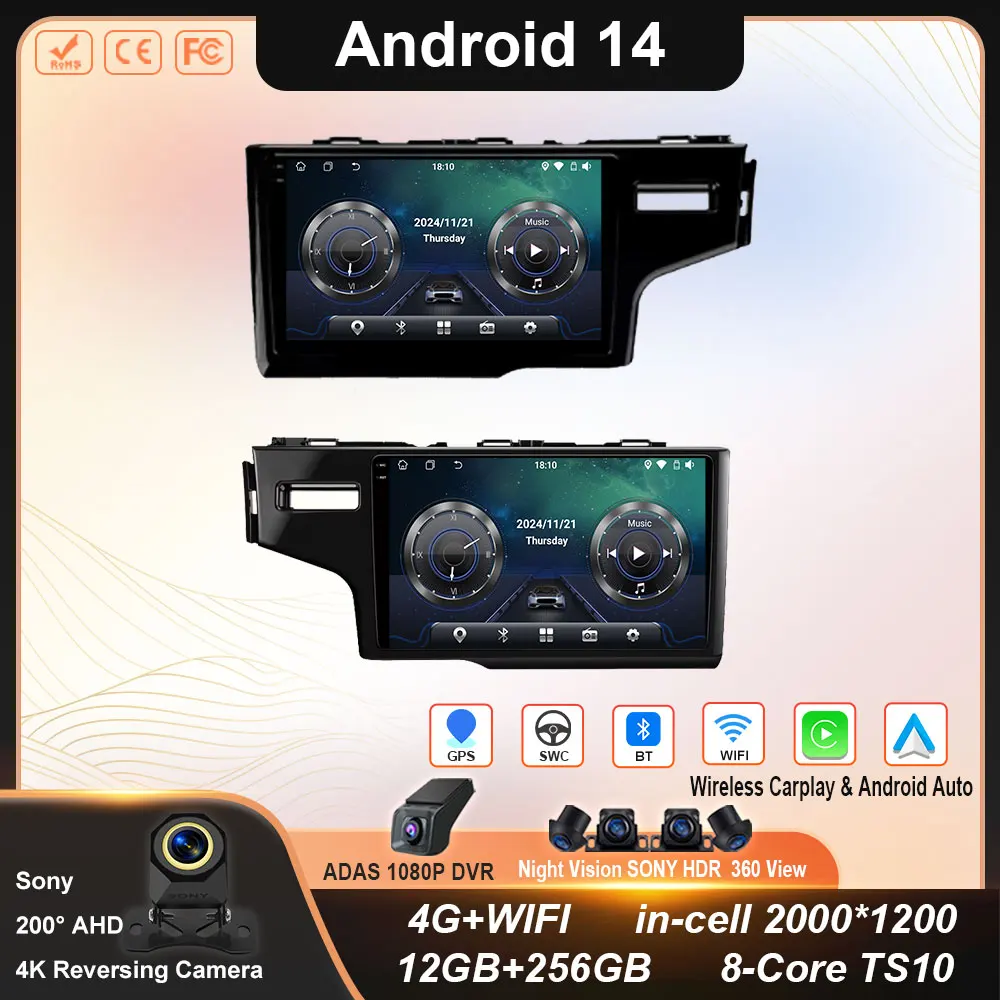 

Android 14 Car Radio for Honda Fit Jazz 2013 2014 2016 2018 GPS Navigation Stereo Multimedia Video Player QELD Screen Head Unit