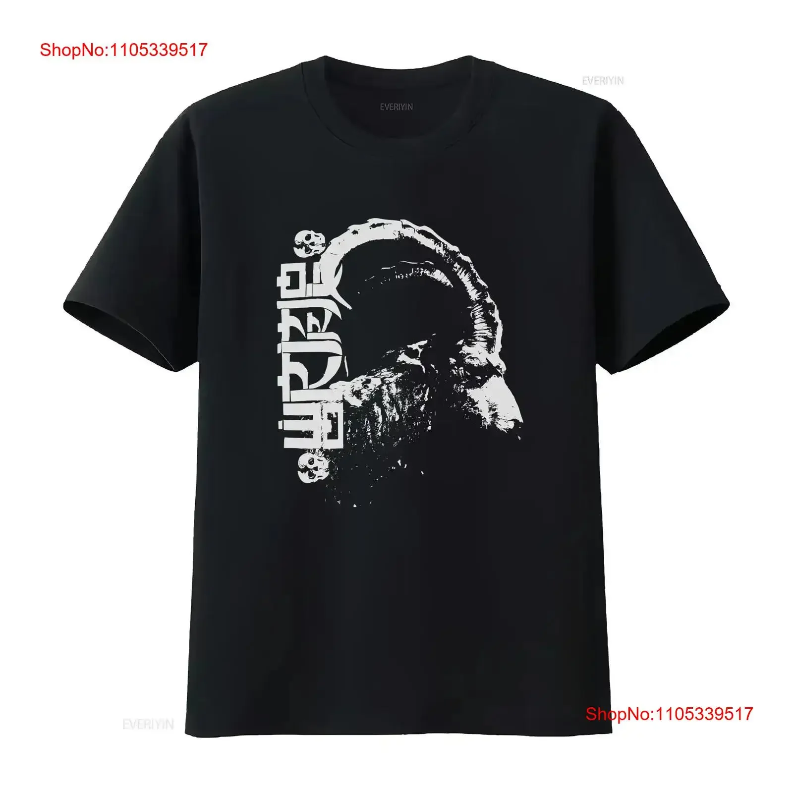 Remake 2 sided Wormrot band T Shirt Asia tour 2018 TE4934 vintage Washed homme Stretched Top For Everyday Wear Soft Casual
