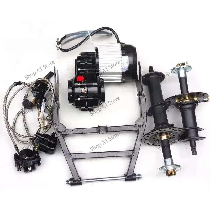 Four-wheel kart electric beach car differential shaft drive motor rear axle tooth bag rear fork disc brake 5-inch rain tire