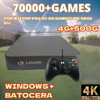 플러그 앤 플레이 TV 게임 박스, 500G HDD 70000 + 게임, WII PS2 SS DC PSP PS1 어린이 선물, V3 MAX 게임 경험 업그레이드 