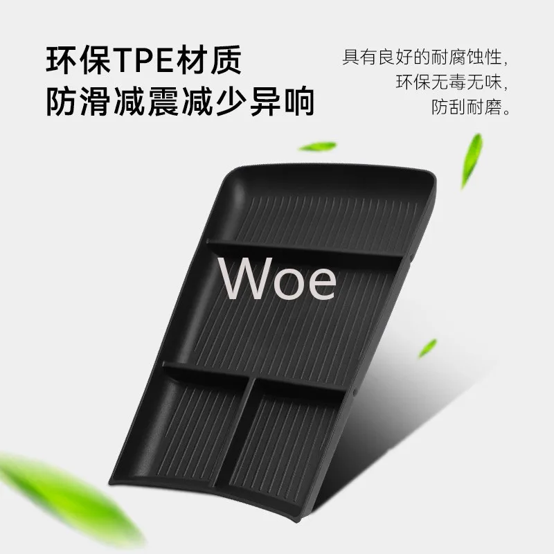 For 2025 MG ES5 Center Console Storage Box Interior Accessories Custom Fit Organizer Replacement Decoration Anti-Scratch