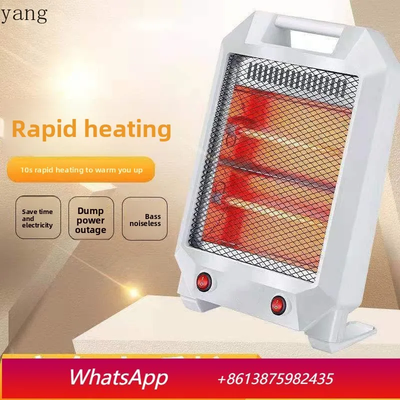 

LH heater household energy-saving and power-saving silent dormitory silent small electric stove
