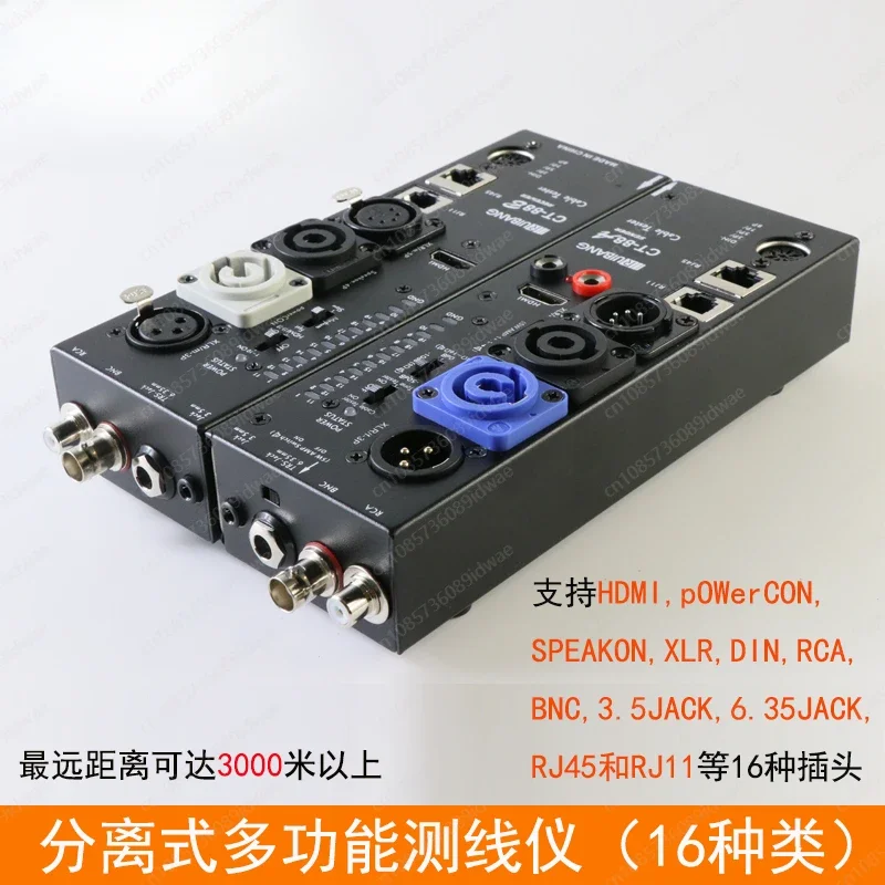 CT-88 Separate Multifunctional Line Tester Xanon Signal Line Tester Automatic audio & video detection