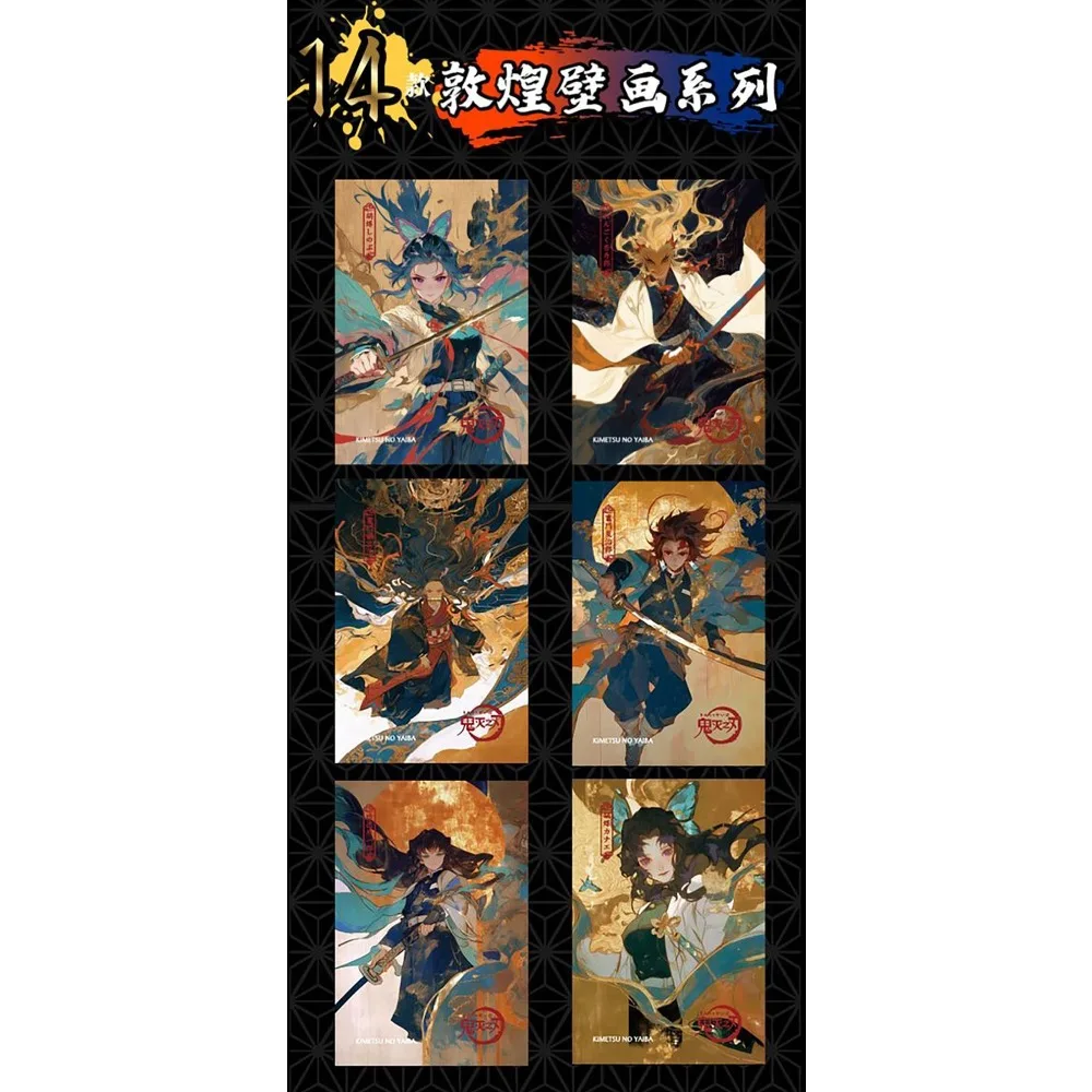 Karty kolekcjonerskie Demon Slayer: Seria z motywem popularnych postaci z anime, ulubione przez dzieci, kolorowe kartki papierowe, prezent.