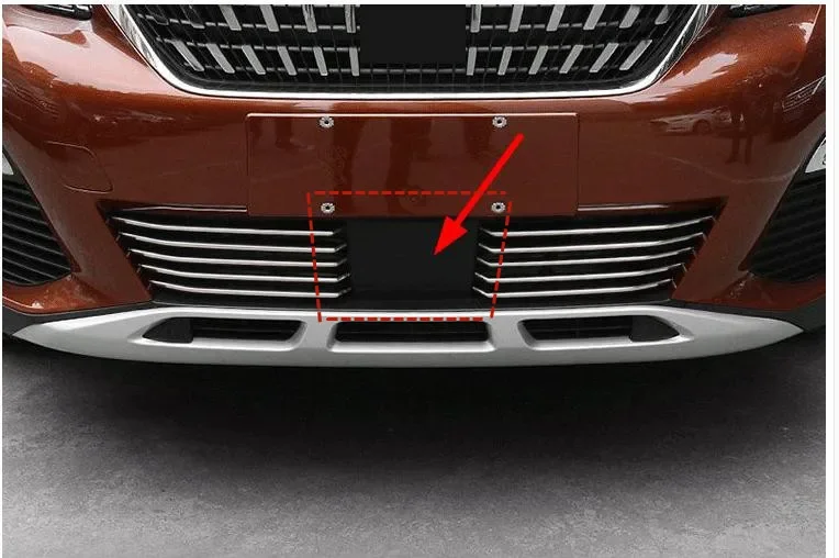 For Peugeot 4008 5008 2016-2021 High quality plastic front grille decorative cover lower middle net cover board car accessories