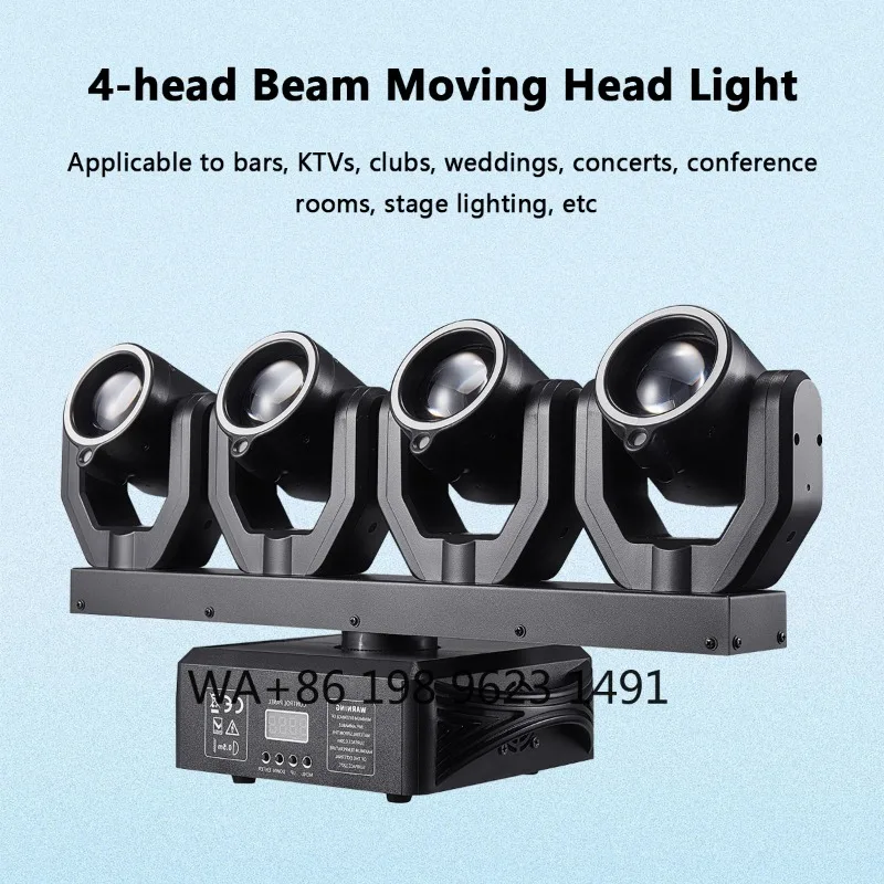 150W Four Head RGBW Beam Moving Head Light DMX512 StageEffect Light Disco Party Wedding Club Event
