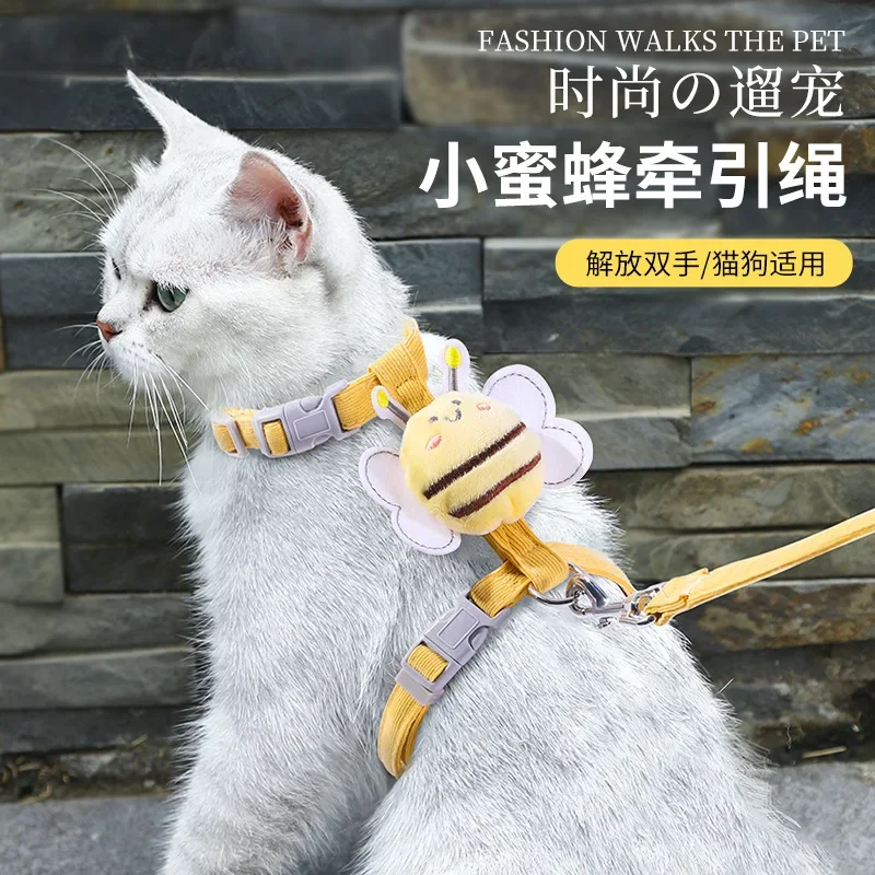 Cute Bee Adustable Cat Harness Leash, Pets Collar for Small Dog Cats Safe and Comfortable Outdoor Walks Kitten Accessories