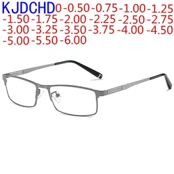 2024 Fashion Full Frame Men's Anti Blue Light Square Myopia Glasses Metal Student Prescription Glasses 0-0.5-0.75-1.0 To -6.0