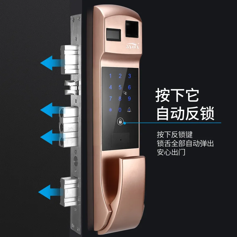 Automatic fingerprint lock, password lock, smart door lock, anti-theft household electronic card swiping, APP