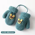 Small green 1-3T