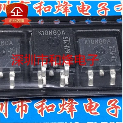  30PCS 50PCS K10N60A SKB10N60A  TO-263 600V 10A