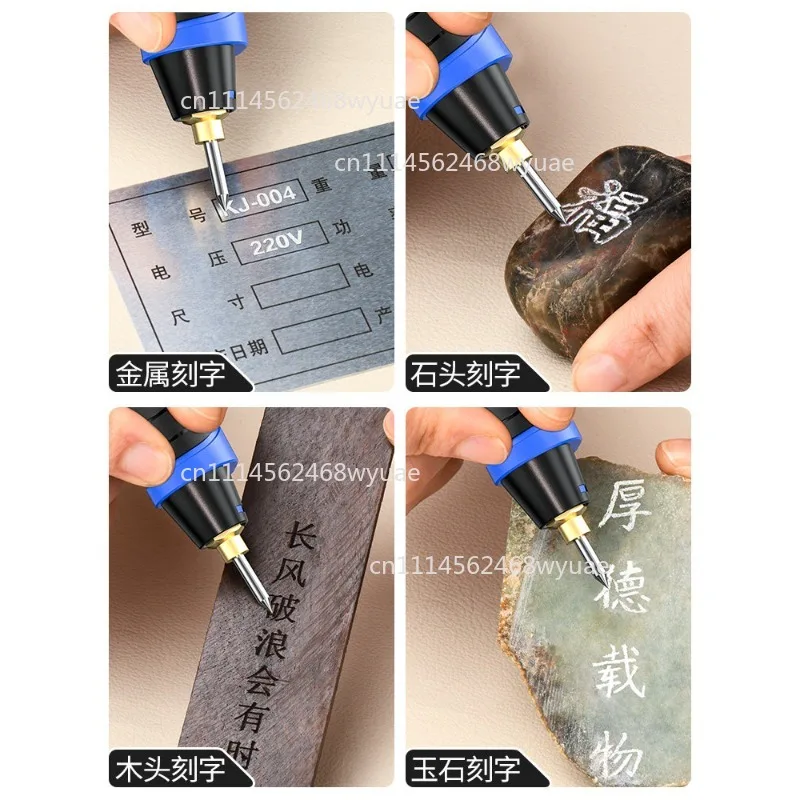220V 25W Speed Adjustable Electric Engraving Pen Handheld Metal Lettering and Marking Machine Stone Concrete Engraving Machine