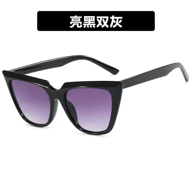 

3362 Cat's Eye Fashion Large Frame Sunglasses Internet Celebrity Model Sunshade High end Sense okulary przeciwsloneczne