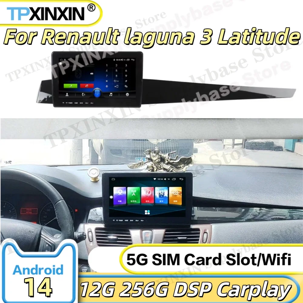 10.1 Inch Android 1… - image