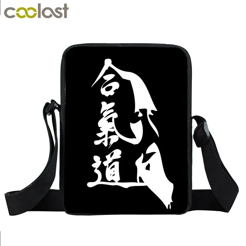 Cool Martial Art Judo / Taekwondo / Karate / Aikido Messenger Bag Small Satchel Crossbody Bags for Travel Women Handbag Gift