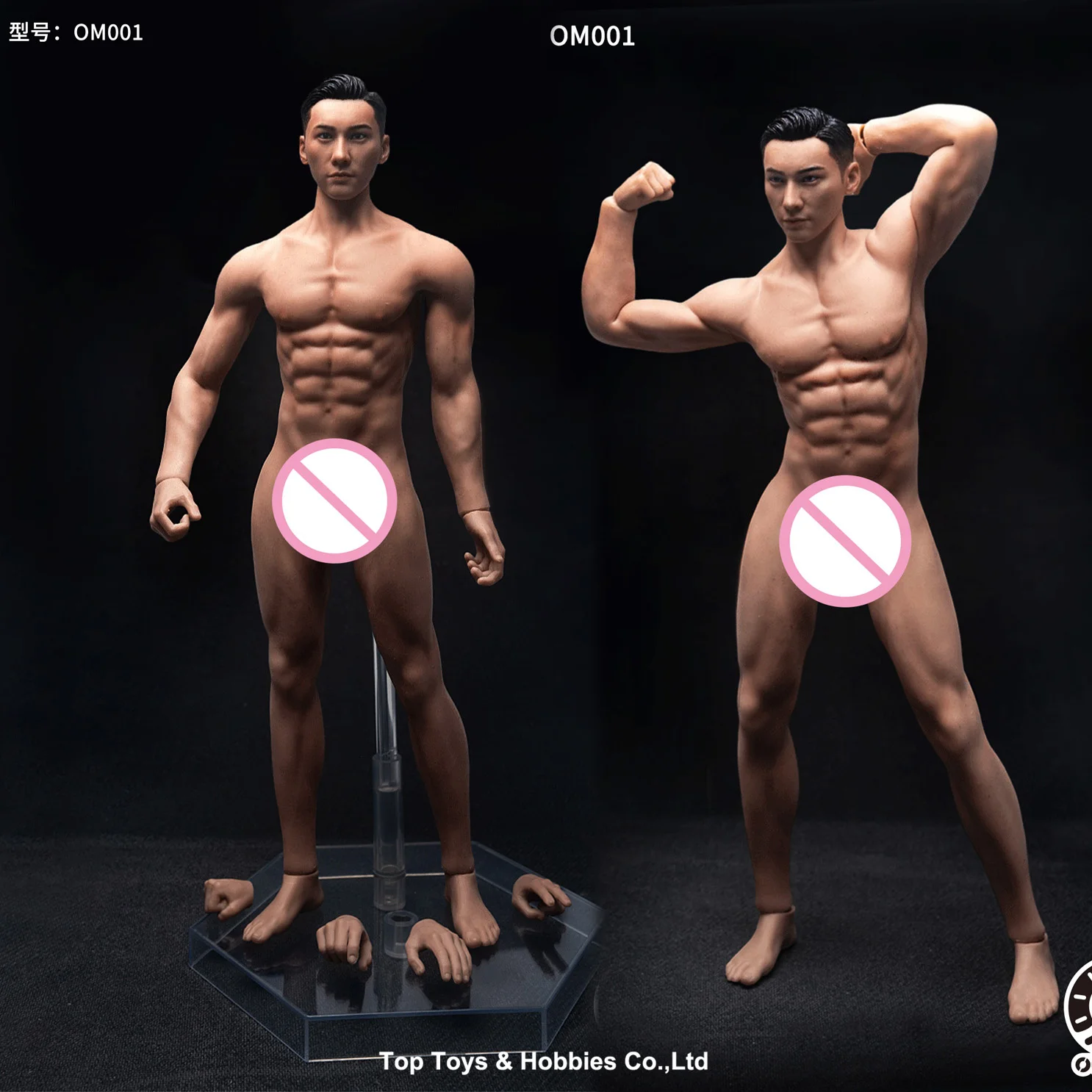 

OCTPLY OM001 1/6 Seamless Realistic Muscle Body Super Flexible 12'' Wheat Skin Male Action Figure Dolls Toys
