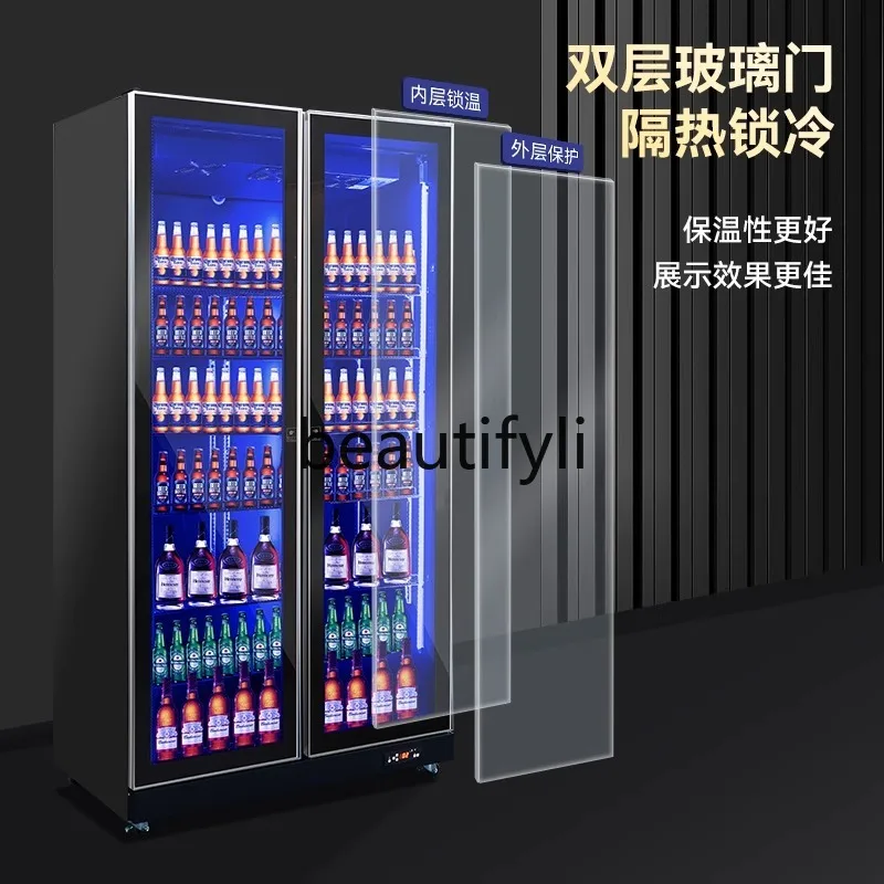 Wine Display Cabinet with Three-Color LED Light Conversion Beverage Double Three-Door Commercial Wine Cabinet