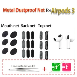 Metal Replace Back Net Top Filter Sound Outlet Anti-rust Sticker Earpiece Handset Net for Airpods 3 Replaceable Earphone Net