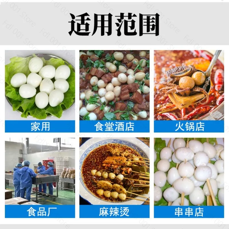Quail Egg Shelling Machine Quail Egg Shelling Artifact Fully Automatic Electric Shelling Machine Bird Egg