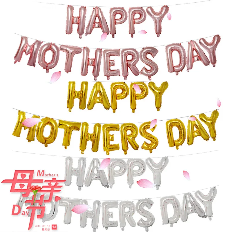 

16 inch happy mothersday letter aluminum film balloon set mother's day decorative mother's Day balloon