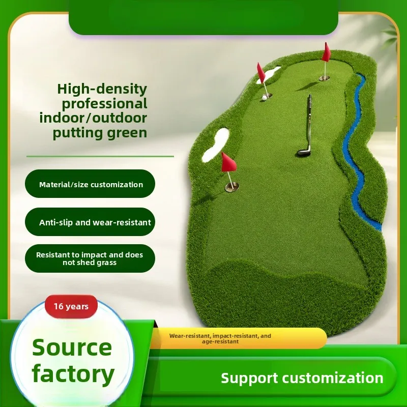 Custom Portable Golf Green Indoor and Outdoor Golf Practitioner E-commerce Source Manufacturer Golf Strike