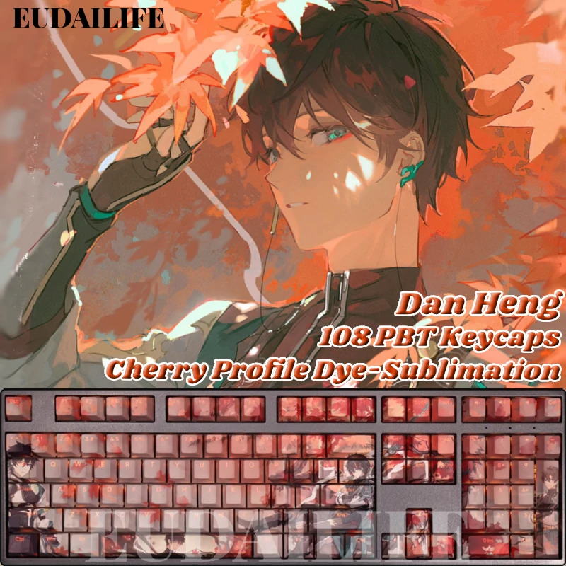 

Dan Heng 108 Keycap Honkai Star Rail PBT DYE Sublimation Light Transmitting Cherry Switch Cross Key Cover Mechanical Keyboard