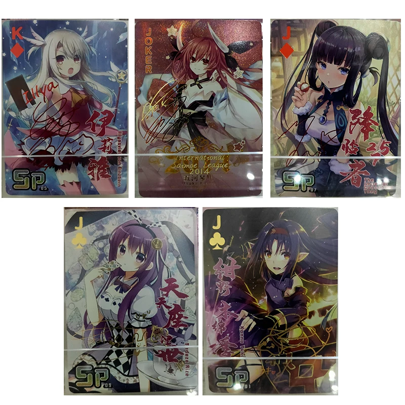 

Anime Goddess Story Moe Girl Field Kotori Itsuka Konno Yuuki Illyasviel von Einzbern SP card Game collection Birthday gifts