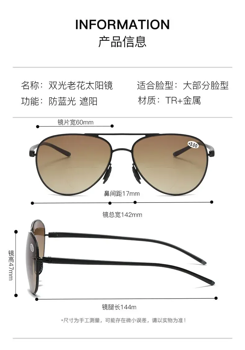 Bifokale +100~ +350 Herren-Lesebrille, Sonnenbrille, männlicher Look, weit und nah, blendfrei, Hyperopie-Brille +100 bis +350 – Detail 6