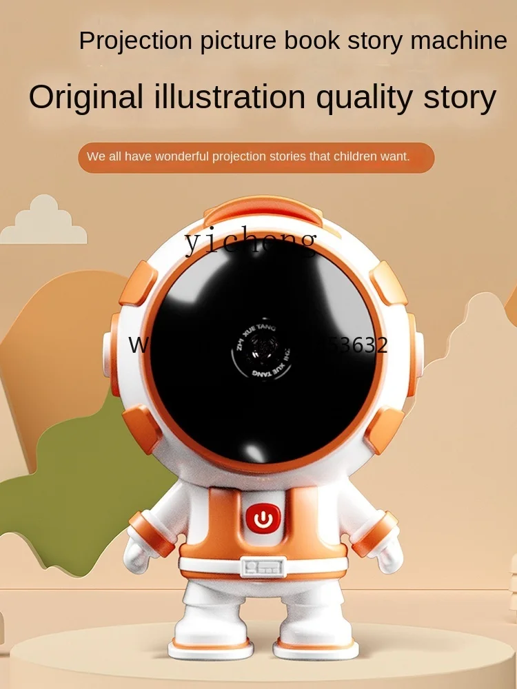 ZZ Early Learning Machine Projector Children's Bedtime Story Machine 3-6 Years Old Baby Sound Educational Toy Gift