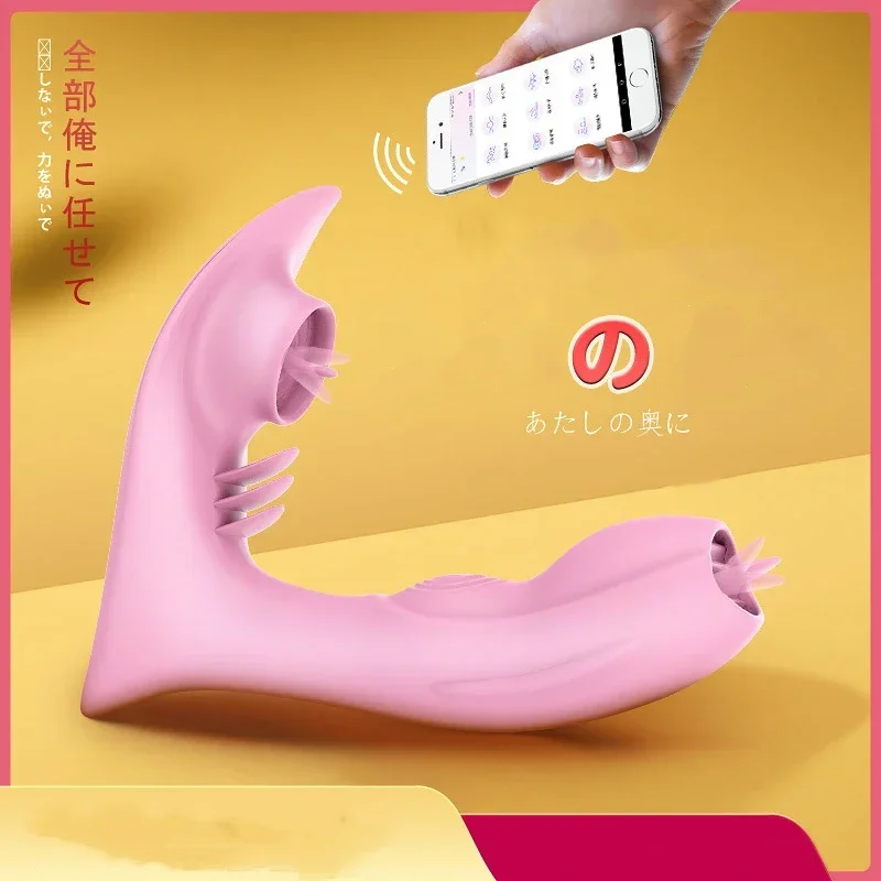 2026 سماعة لاسلكية تعمل بالبلوتوث دسار هزاز للنساء APP التحكم عن بعد ارتداء تهتز سراويل الكبار الإناث البظر الاستمناء الجنس T