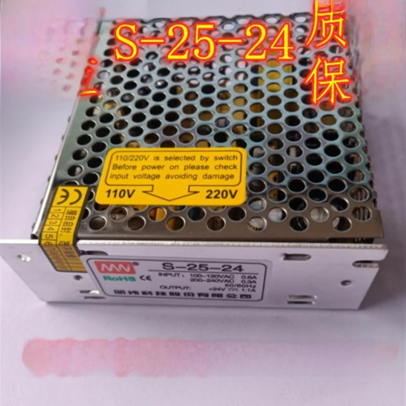 オリジナル-mingwei-s2524-スイッチ電源-a2v-出力ダブル電圧-220v0v-24va2v-スイッチ電源バッグアクセサリー用