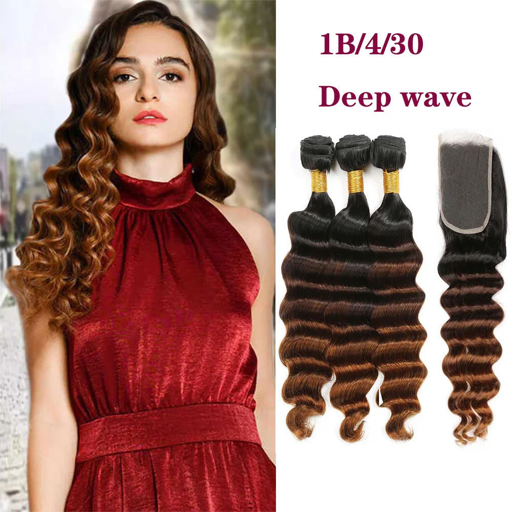 Pacotes de cabelo humano de onda profunda com fecho para mulheres, 3 tons, brasileiro, ombre, marrom, weave, 1b, 4, 30