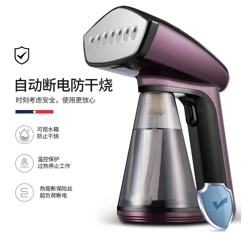 Hanging iron Household hand-held portable ironing machine Small mini steam iron Steamer for clothes