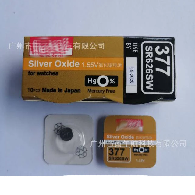 100X طويلة الأمد 377 SR626SW SR626 AG4 SR621SW 364 ساعة بطارية زر الفضة ساعة أكسيد البطارية جعل في اليابان