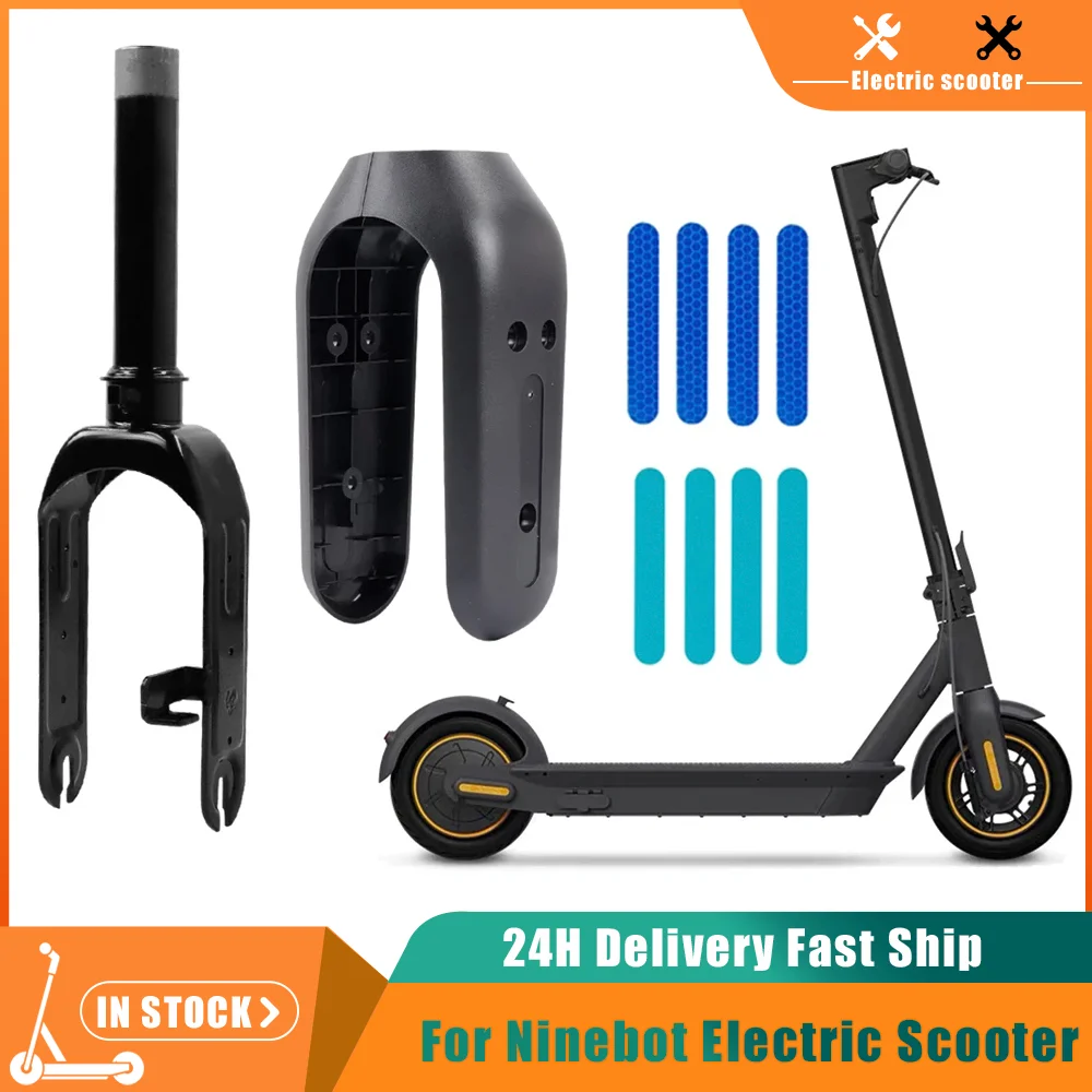 Front Fork Protection Cover For Ninebot Max G30 G30D Electric Scooter Repair Part Rear Wheel Back Fork Decorative Adhesive Strip