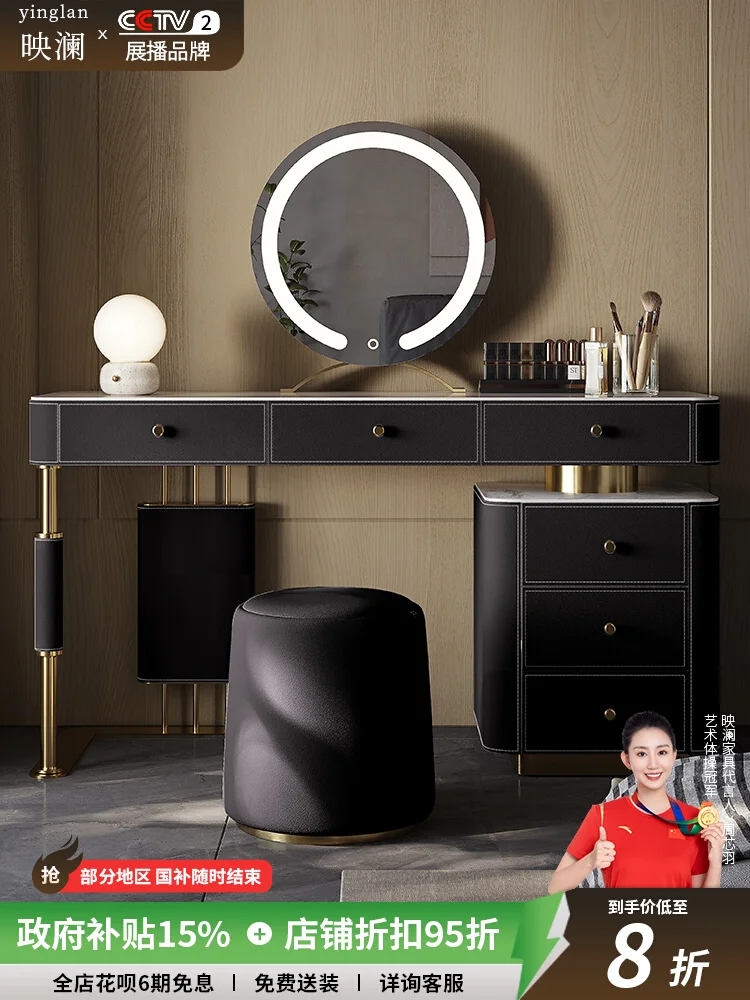 

Bedside table, vanity table, integrated saddle leather vanity table, modern bedroom, light luxury, high-end rock slab storage