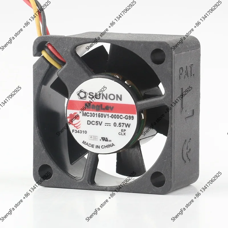 cooling fan New Sunon 12V 24V 48V 3015 30X30X15MM 3CM 3-wire inverter Micro silent chassis MC30150V1-000C-G99 DC 5V 0.57W
