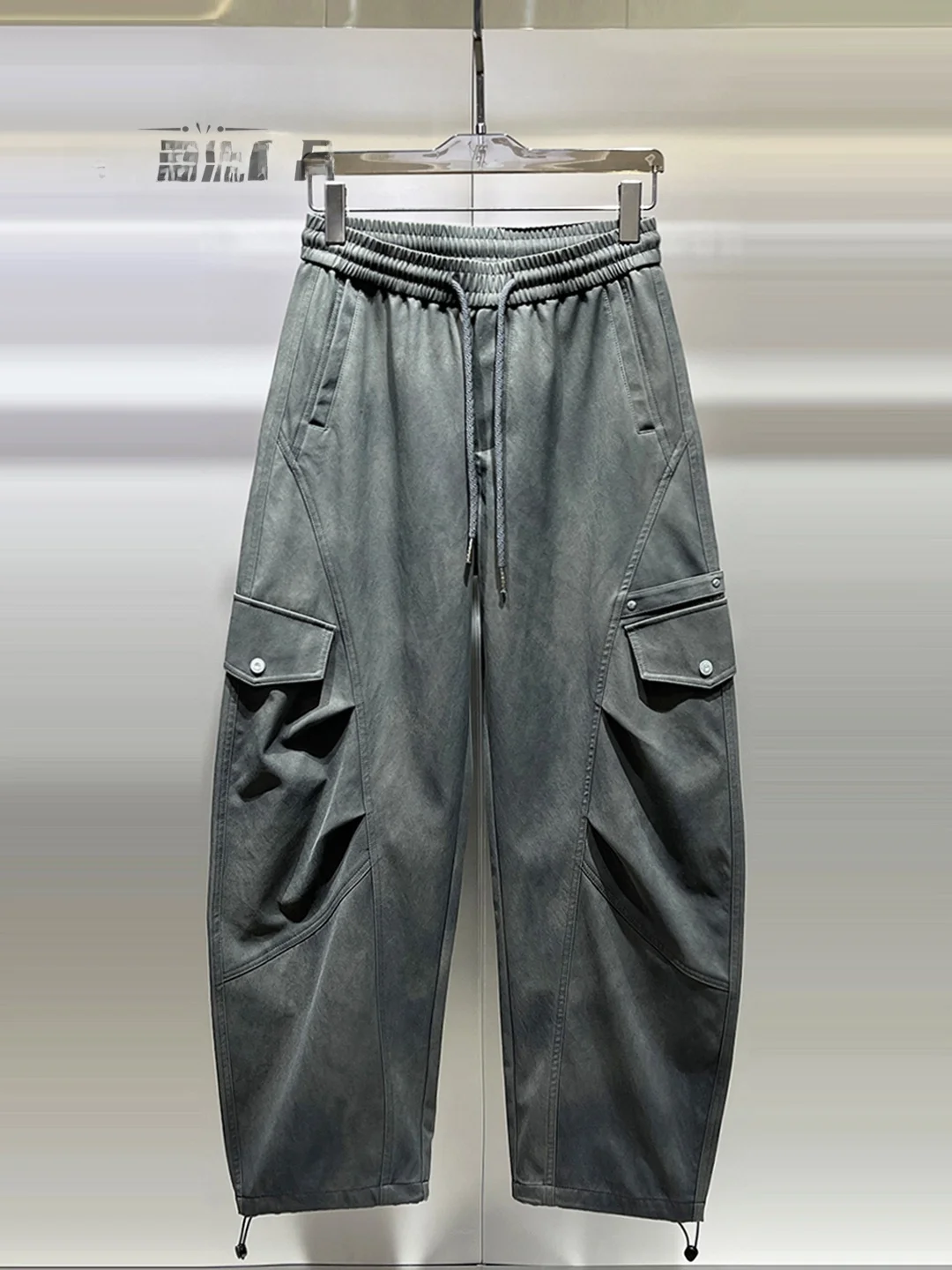 

Loose Comfortable Men's Casual Pants Autumn Trendy Brand Multi-ket Daily Versatile Wide Leg Pants Knife Pants