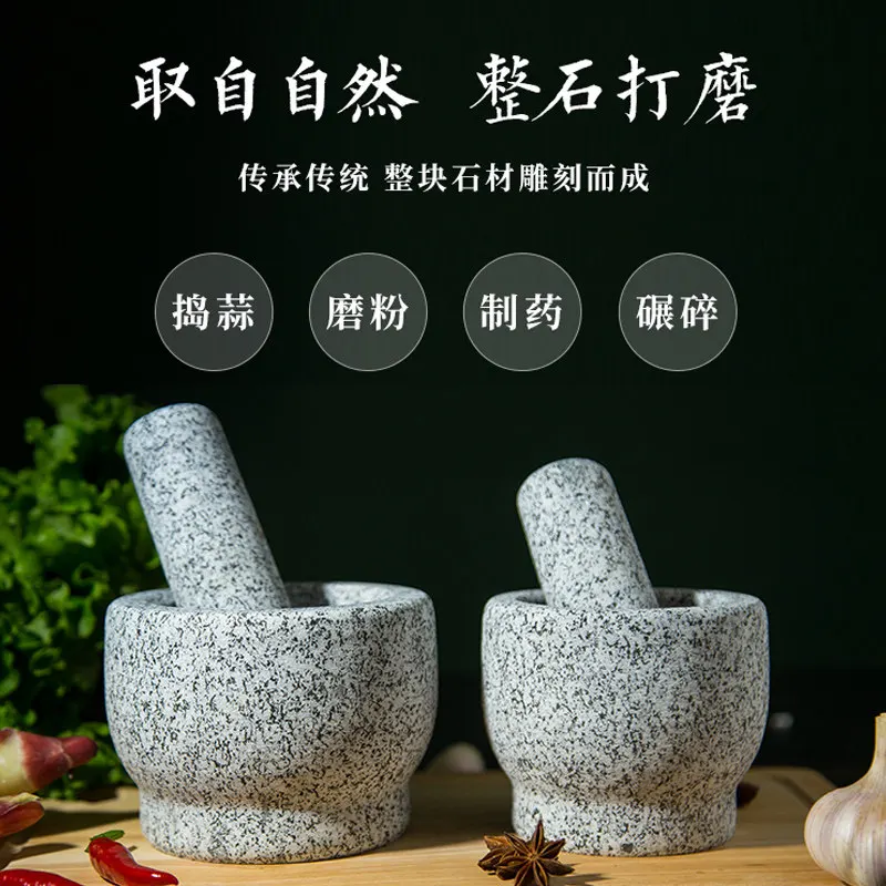 Natural Stone Garlic Masher, Stone Mortar, Traditional Chinese Medicine Grinder, Bluestone Garlic Press, Garlic Molars