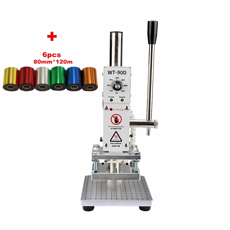 Bronzing Machine Hot Stamping Machine Manual Embossing Machine with Hot Stamping Foil  gilded paper HS foil for PVC Leather